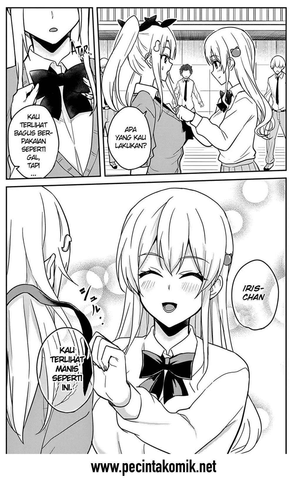 Hajimete no Gal Chapter 71 Gambar 18