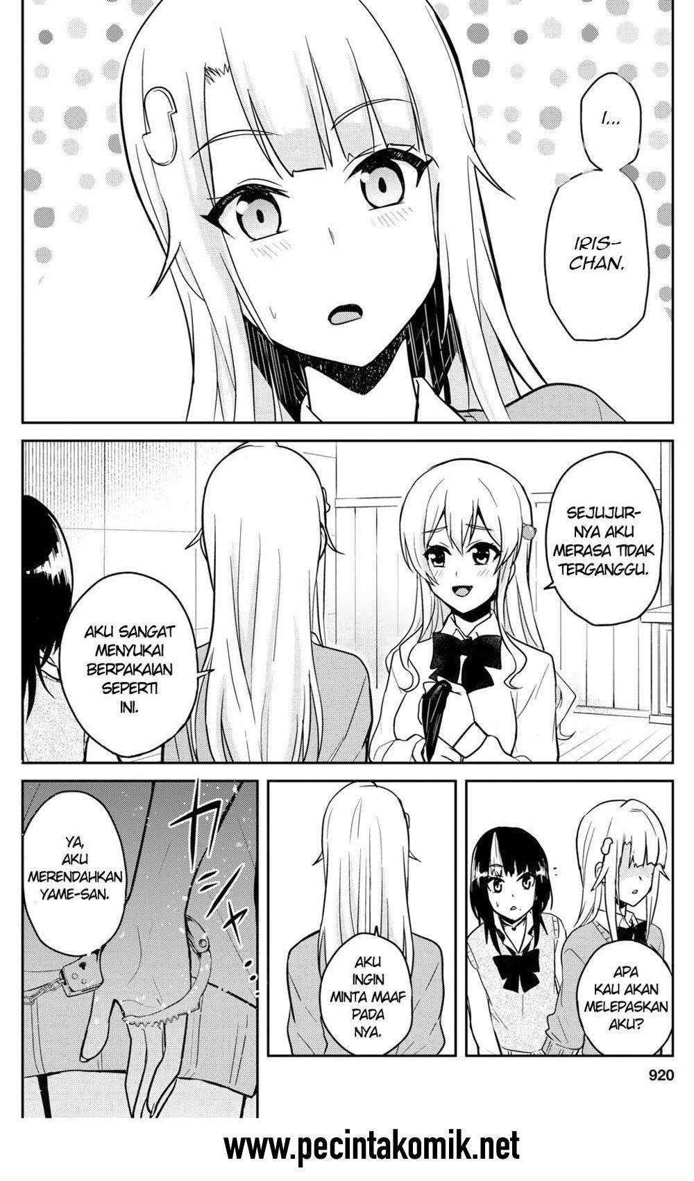 Hajimete no Gal Chapter 71 Gambar 19