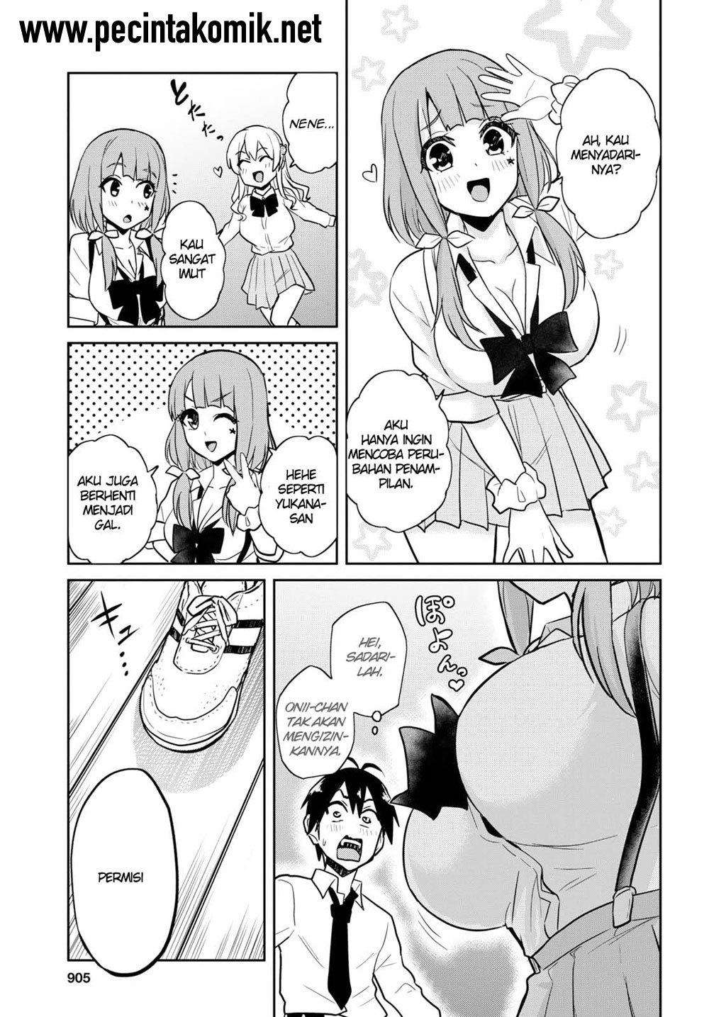 Hajimete no Gal Chapter 71 Gambar 4