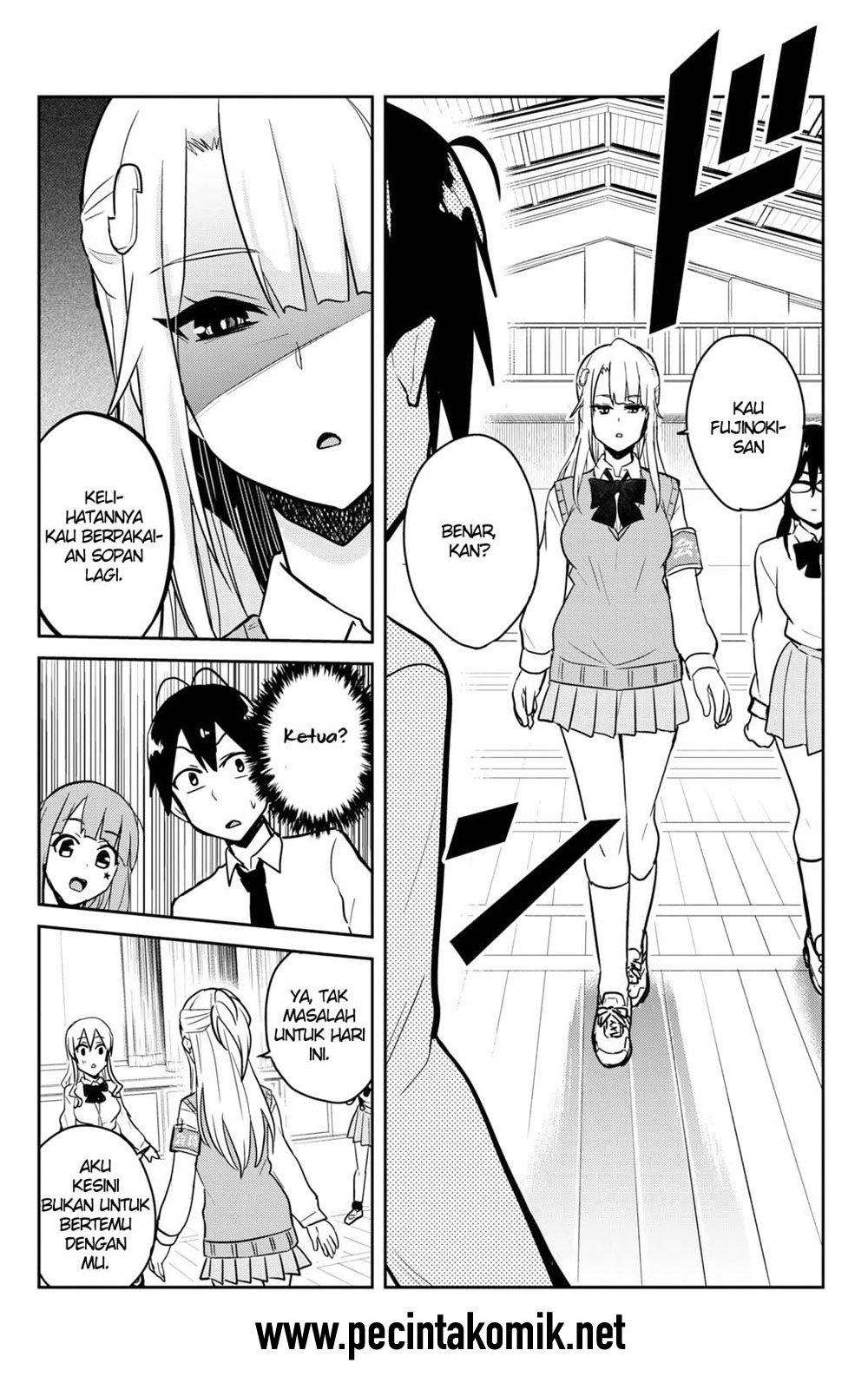 Hajimete no Gal Chapter 71 Gambar 5