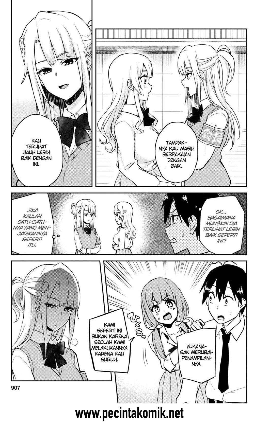 Hajimete no Gal Chapter 71 Gambar 6