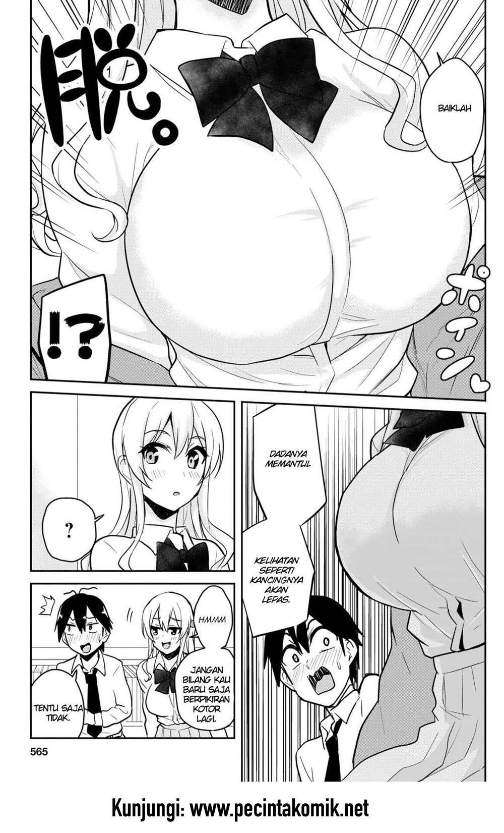 Hajimete no Gal Chapter 70 Gambar 10