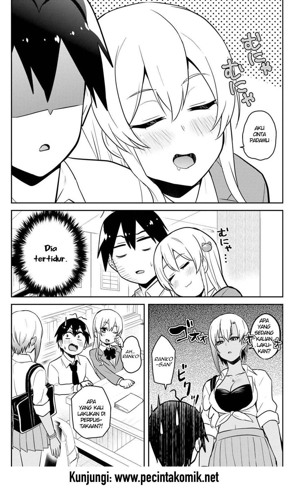 Hajimete no Gal Chapter 70 Gambar 14