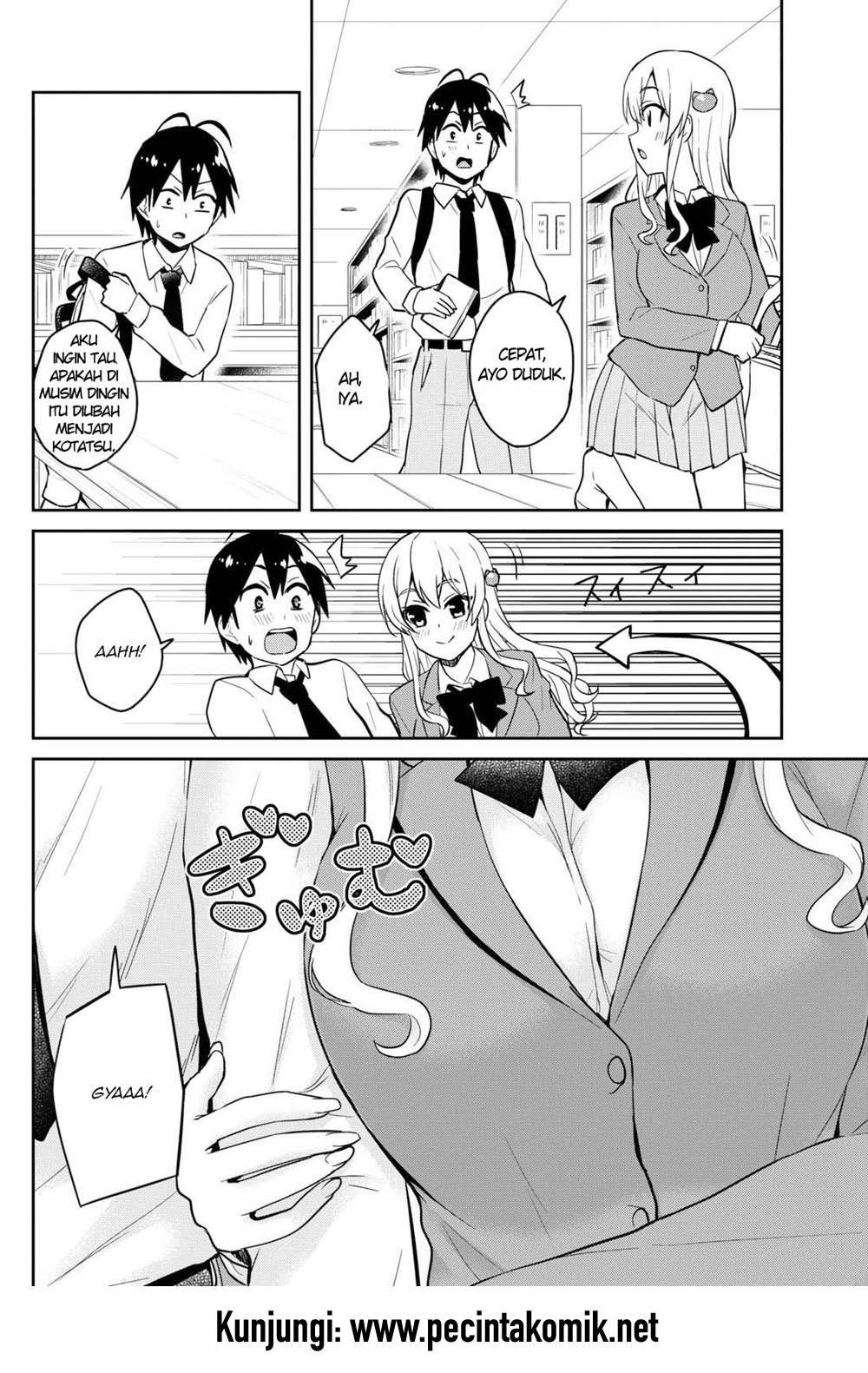 Hajimete no Gal Chapter 70 Gambar 7