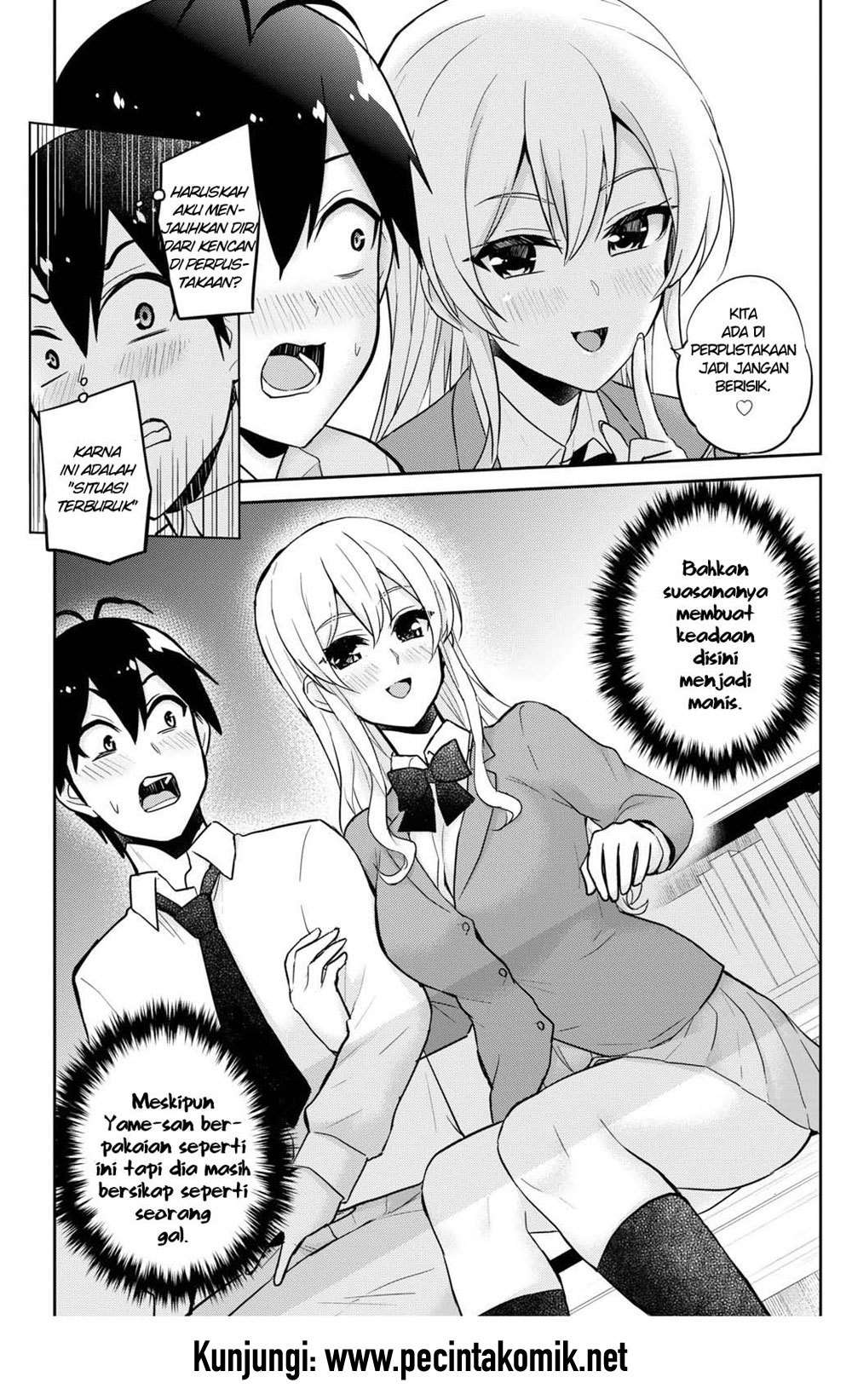 Hajimete no Gal Chapter 70 Gambar 8