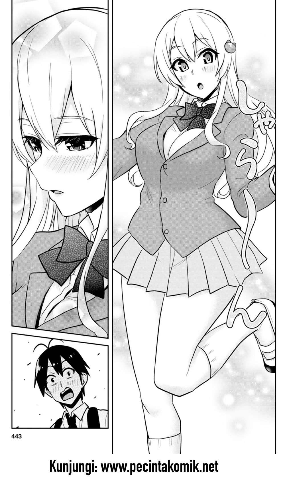 Hajimete no Gal Chapter 69 Gambar 12
