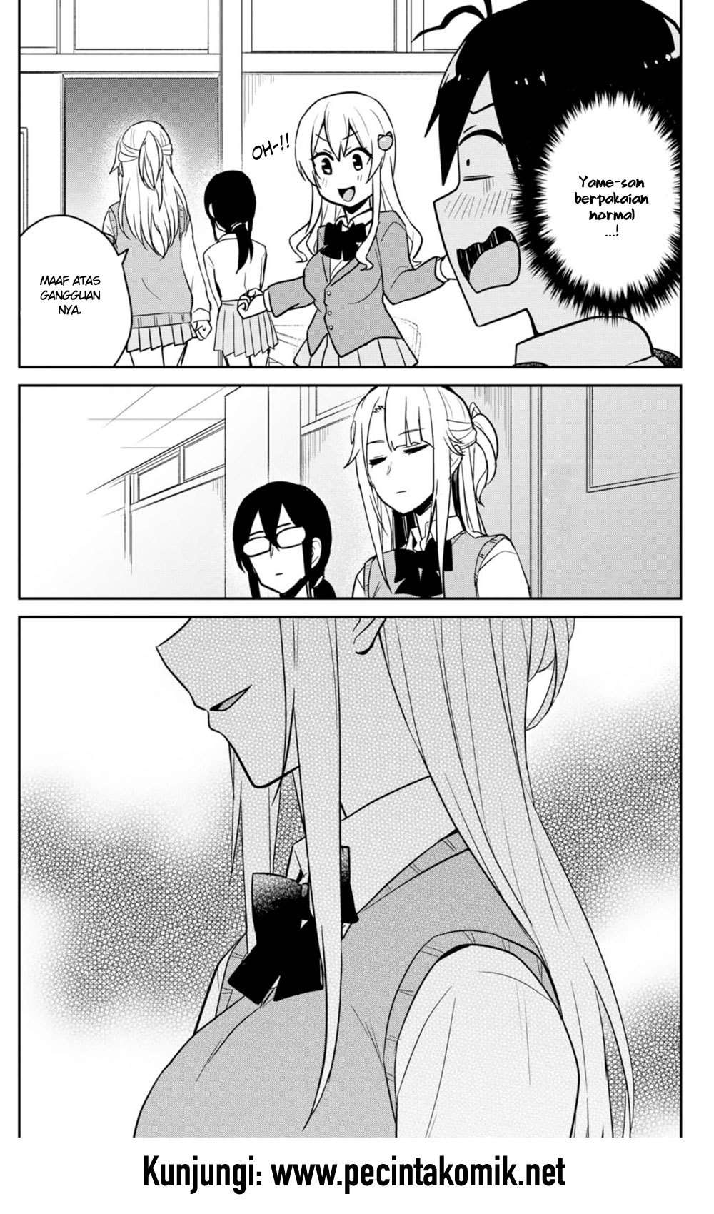 Hajimete no Gal Chapter 69 Gambar 13