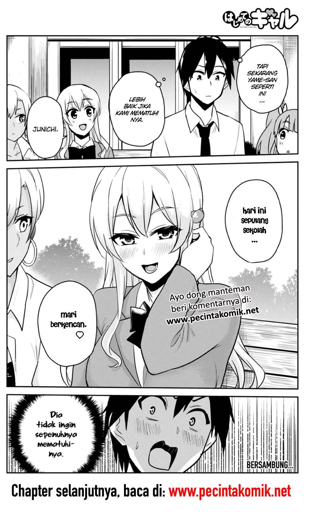 Hajimete no Gal Chapter 69 Gambar 17