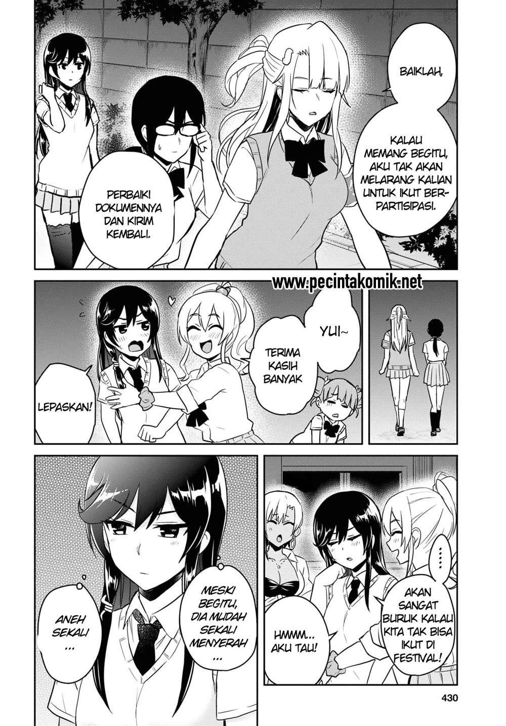 Hajimete no Gal Chapter 68 Gambar 13