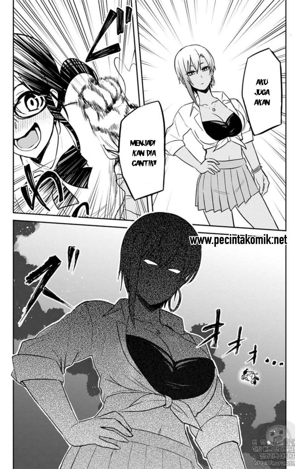 Hajimete no Gal Chapter 68 Gambar 8