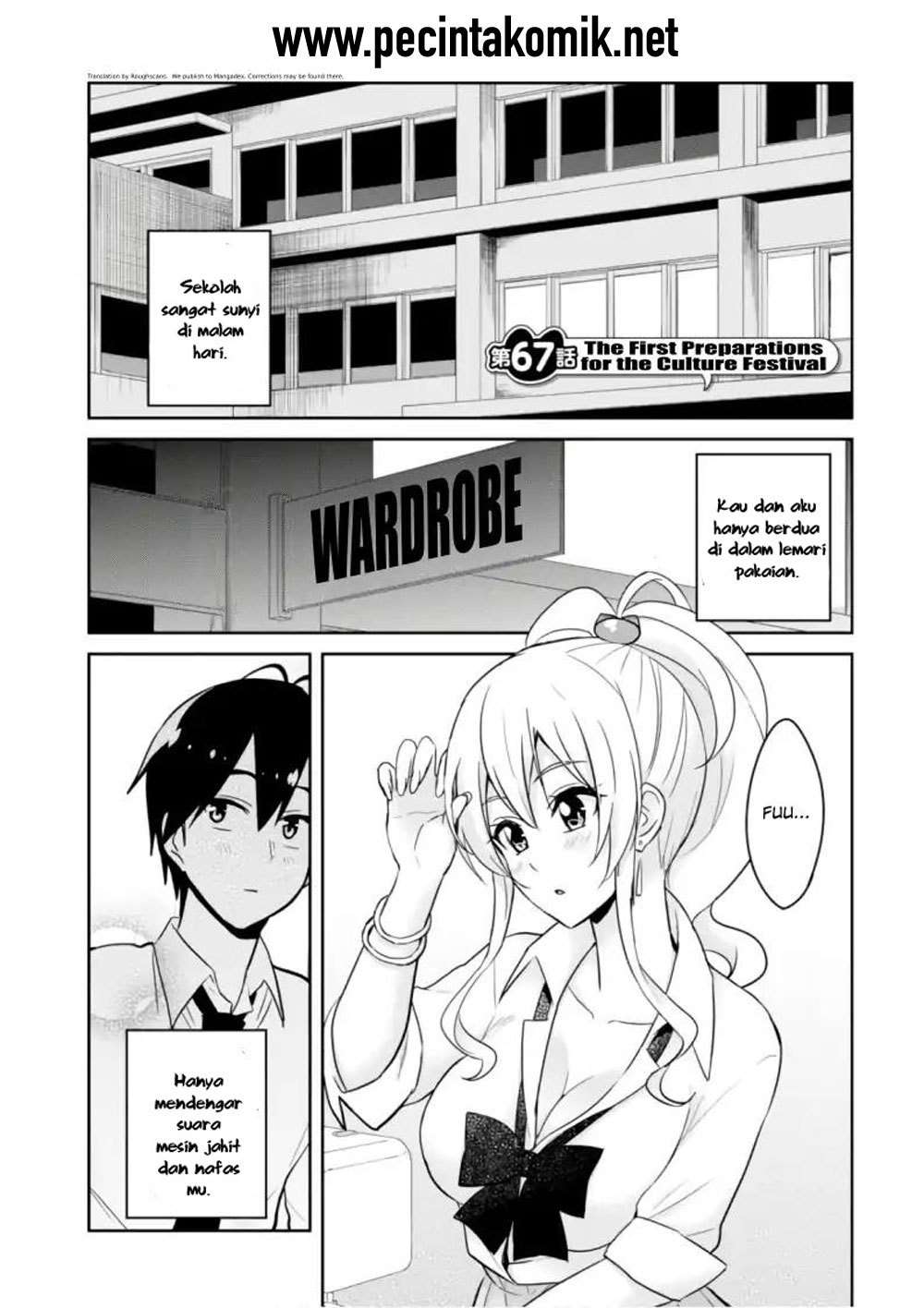 Baca Komik Hajimete no Gal Chapter 67 Gambar 1