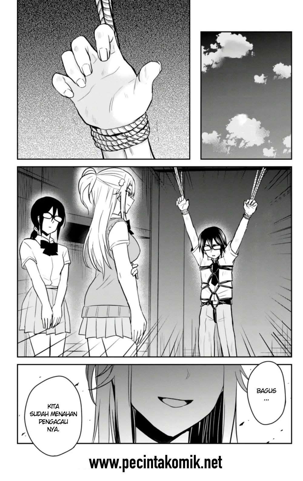 Hajimete no Gal Chapter 67 Gambar 10