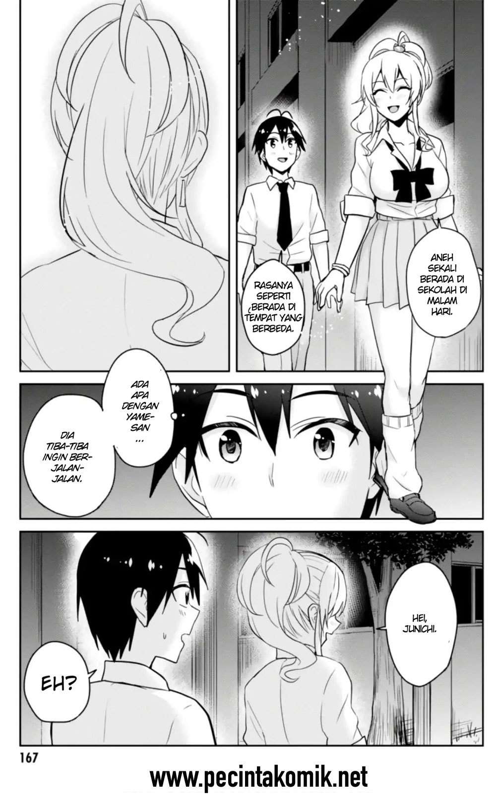Hajimete no Gal Chapter 67 Gambar 12