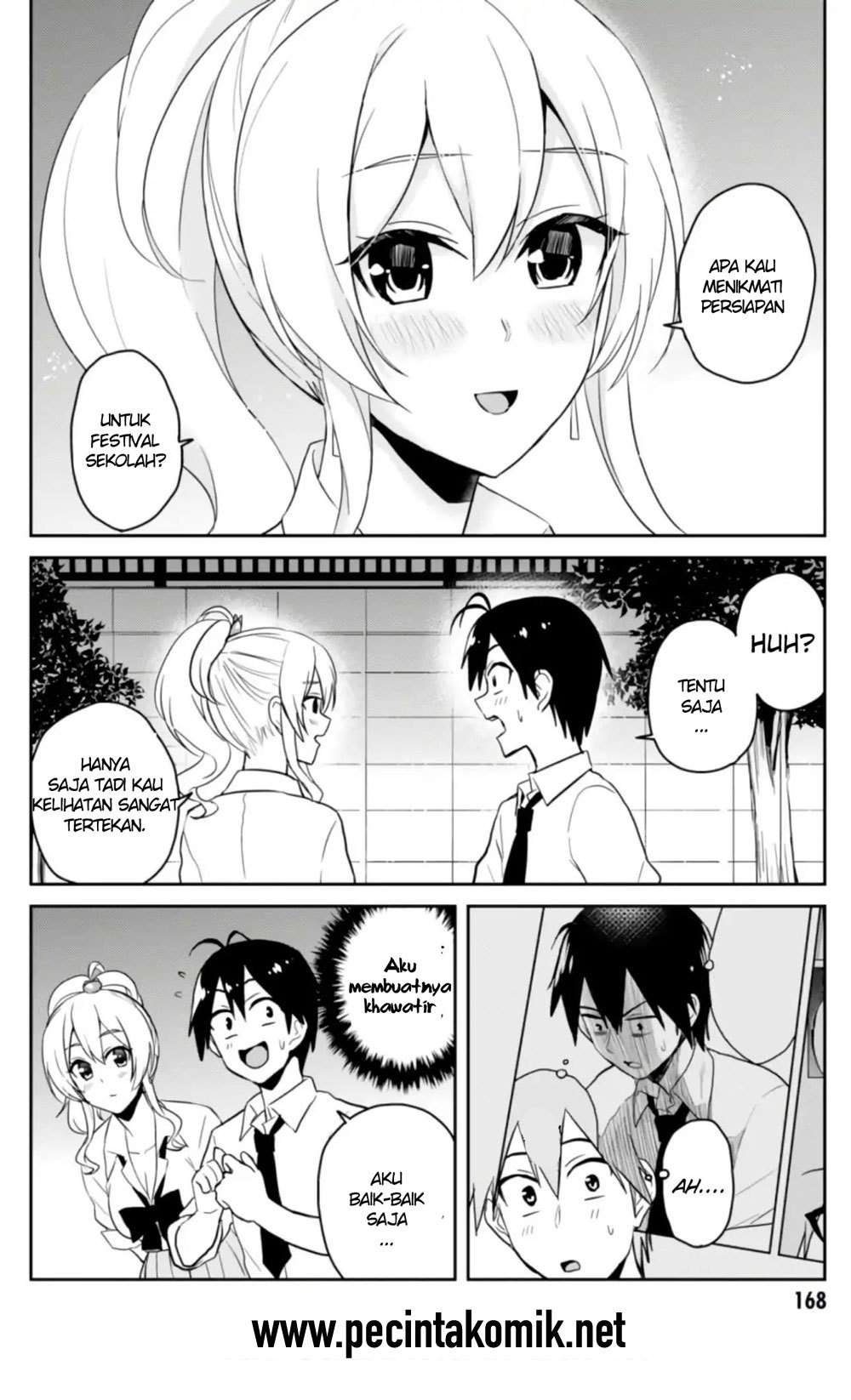 Hajimete no Gal Chapter 67 Gambar 13