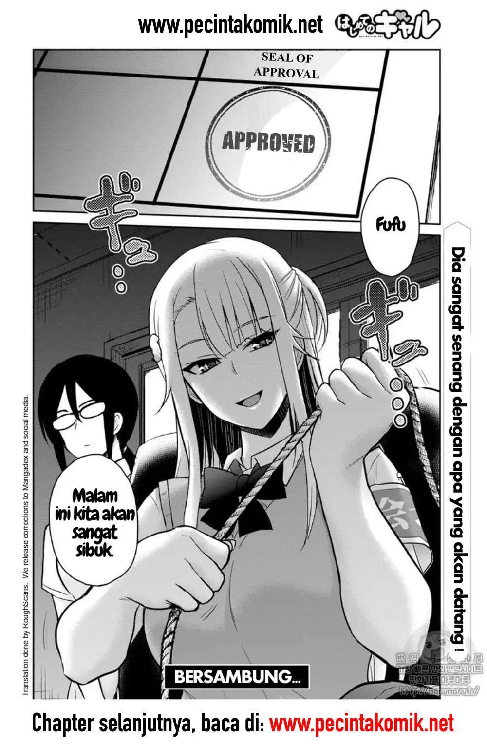 Hajimete no Gal Chapter 66 Gambar 15
