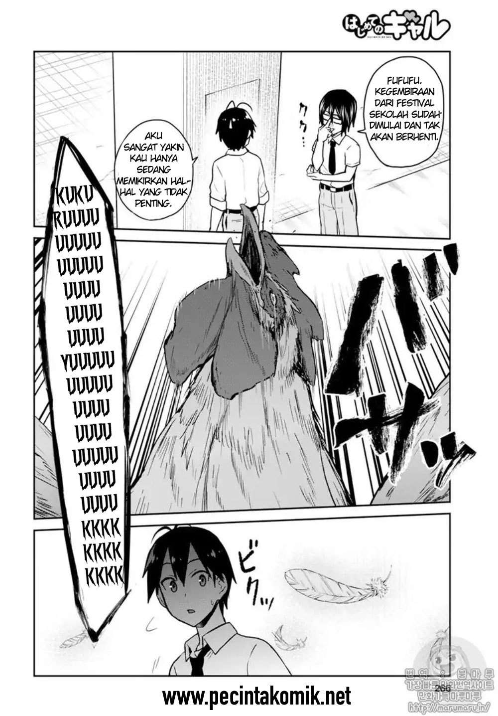 Hajimete no Gal Chapter 66 Gambar 3