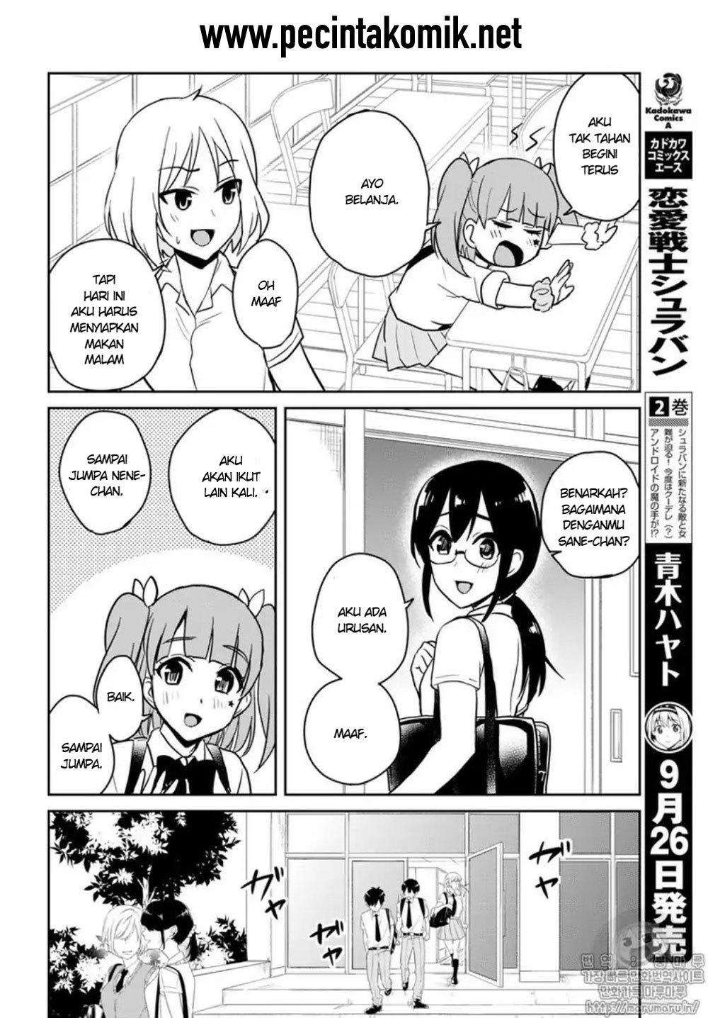 Hajimete no Gal Chapter 65 Gambar 3