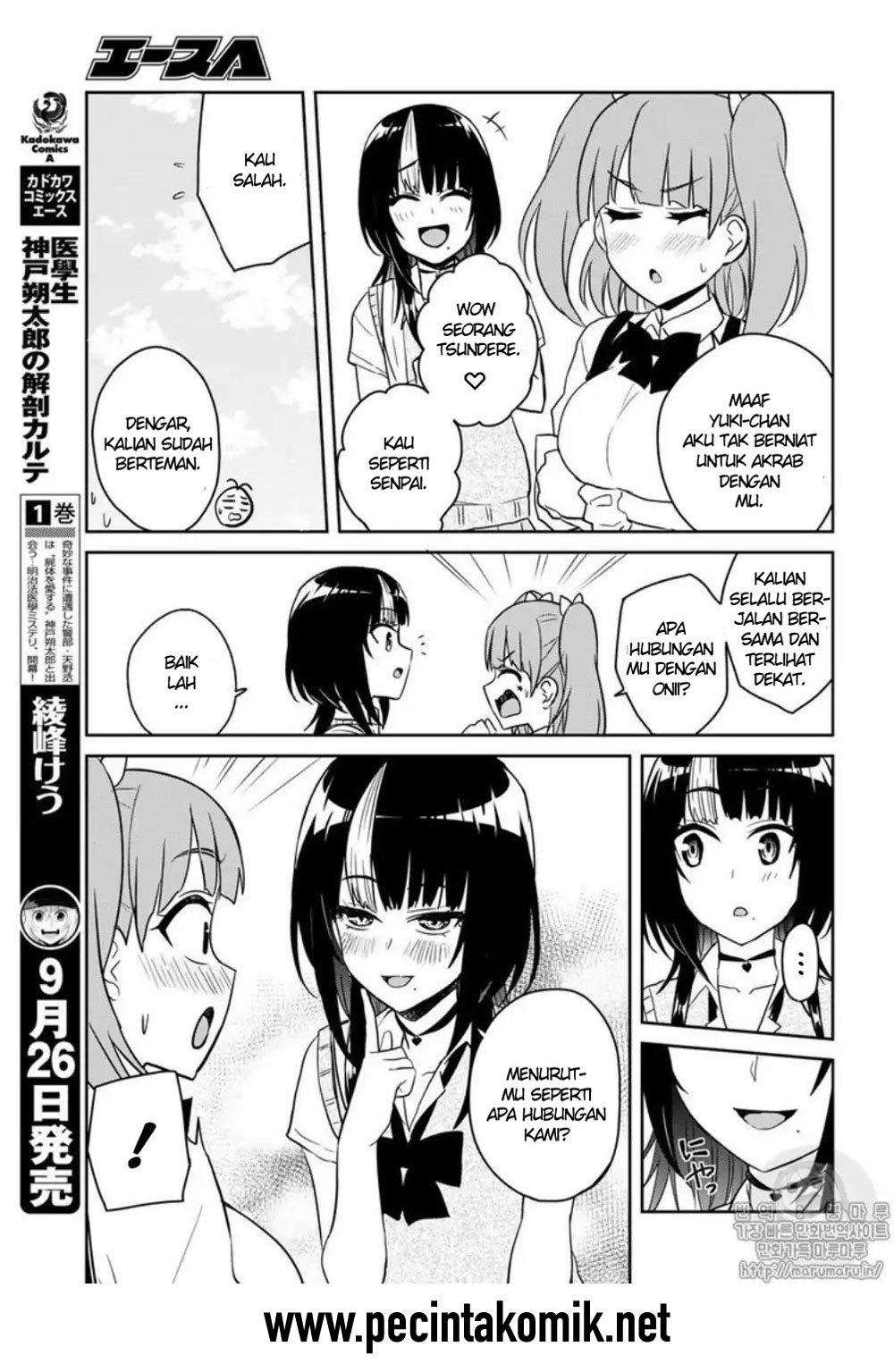 Hajimete no Gal Chapter 65 Gambar 6