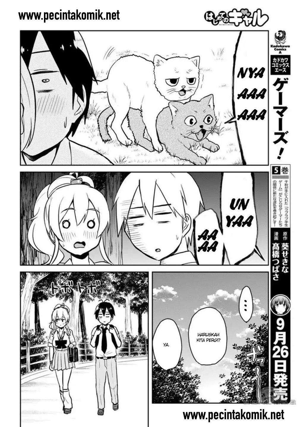 Hajimete no Gal Chapter 64 Gambar 17