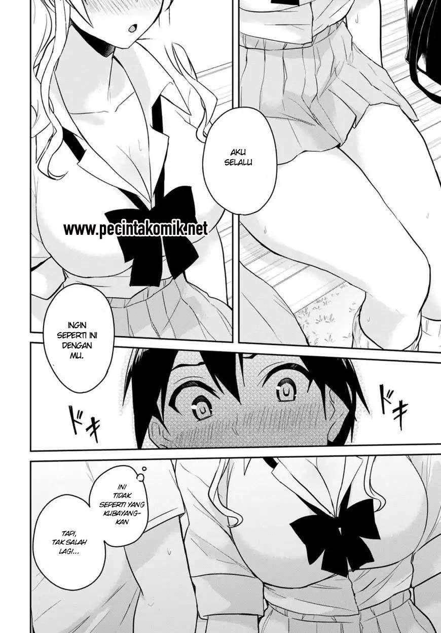 Hajimete no Gal Chapter 63 Gambar 6