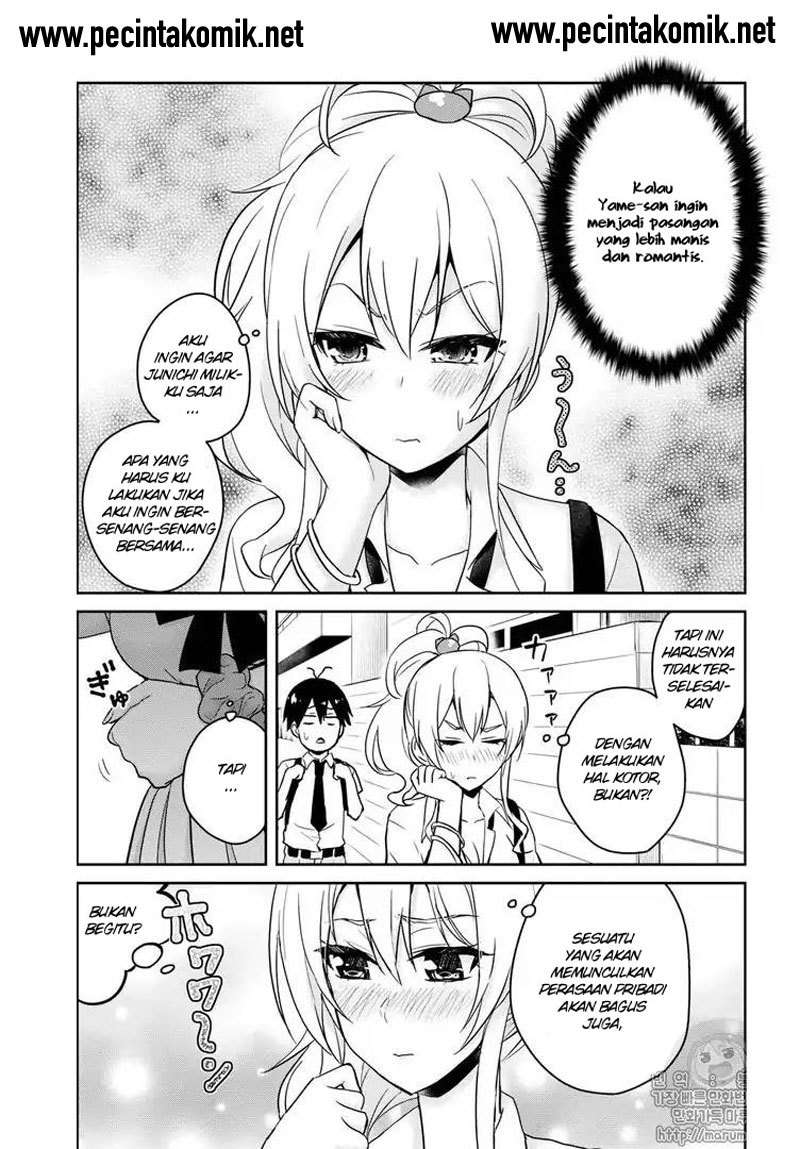 Hajimete no Gal Chapter 62 Gambar 12