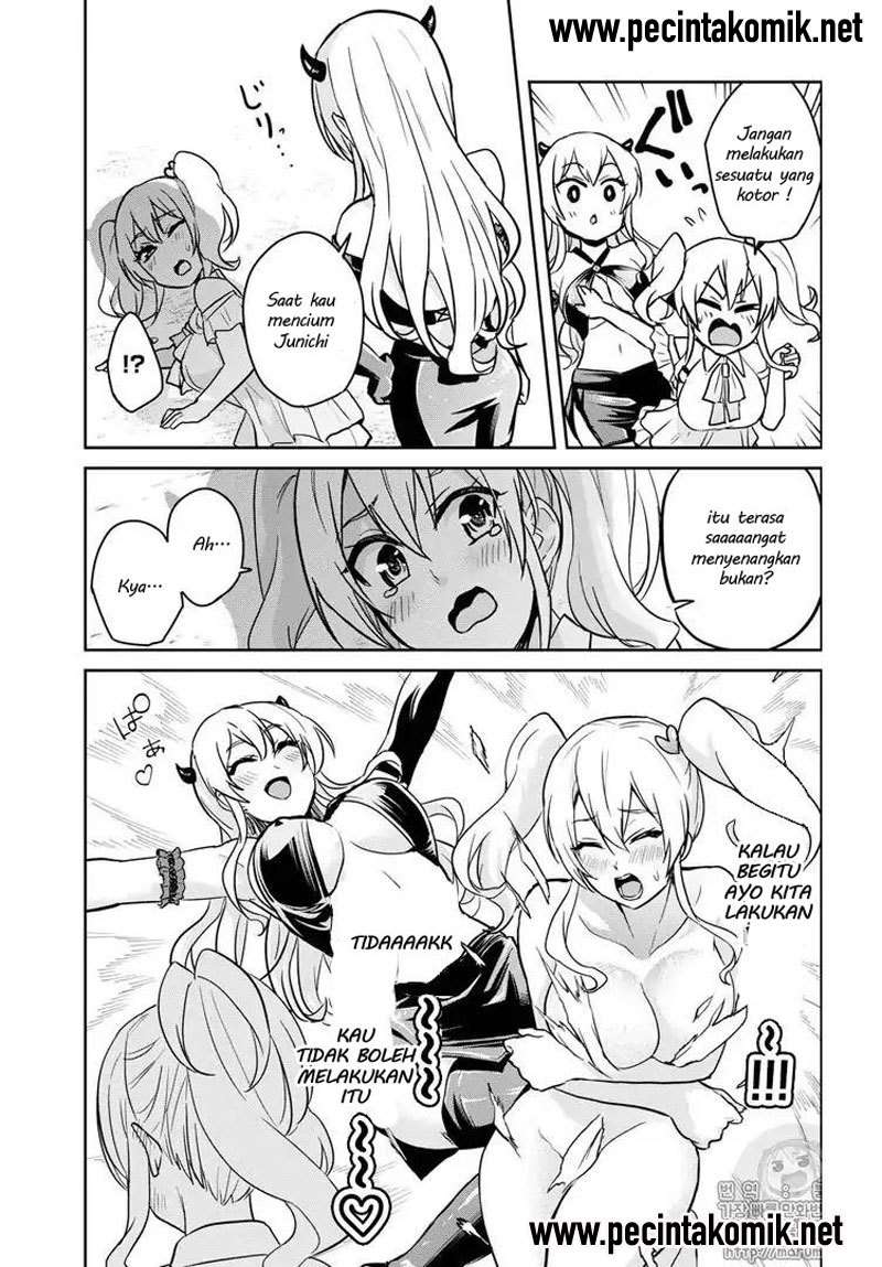 Hajimete no Gal Chapter 62 Gambar 14