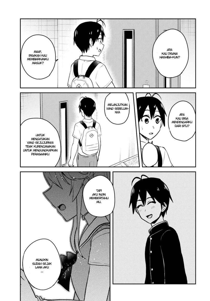 Hajimete no Gal Chapter 60 Gambar 18