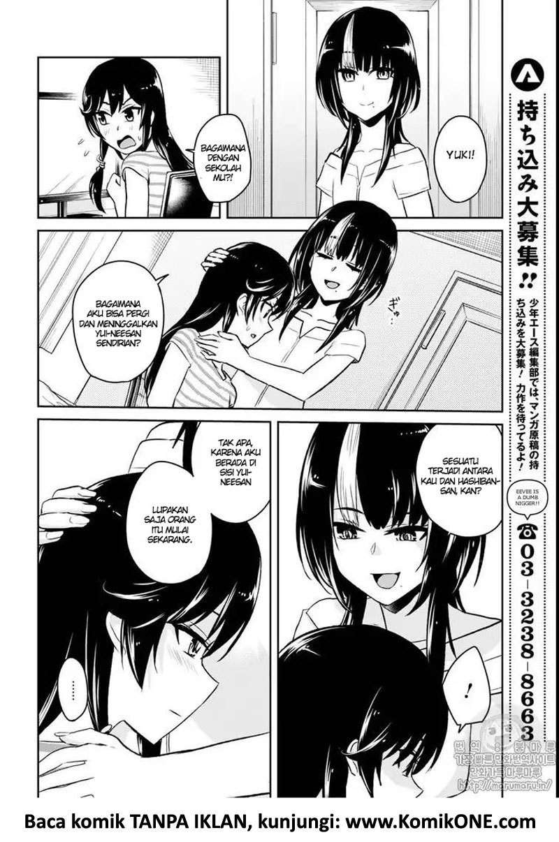 Hajimete no Gal Chapter 59 Gambar 11