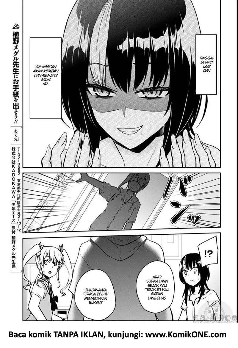 Hajimete no Gal Chapter 59 Gambar 14