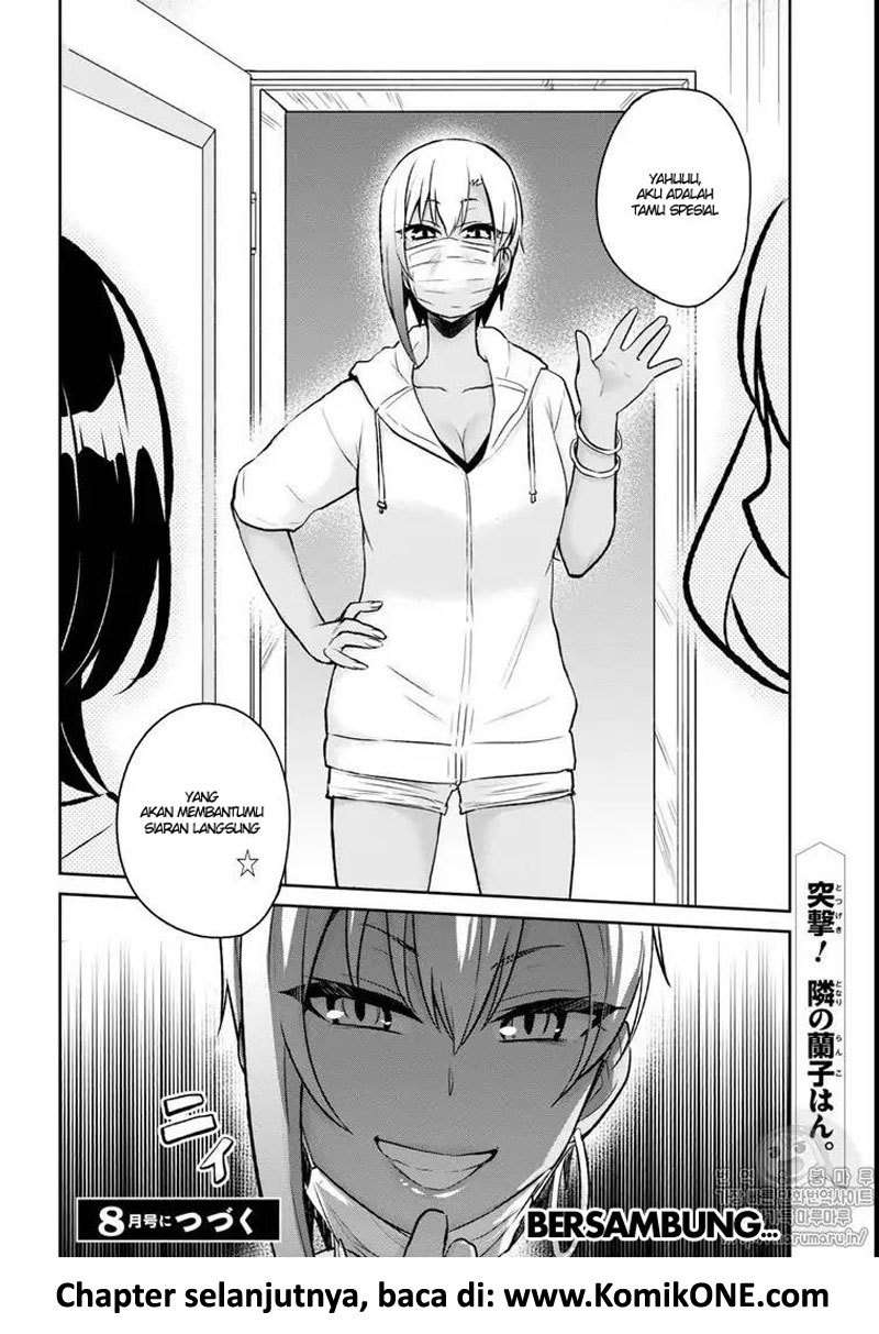 Hajimete no Gal Chapter 59 Gambar 15