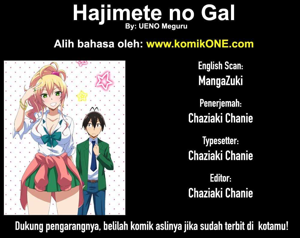 Baca  Hajimete no Gal Chapter 59 Gambar 2
