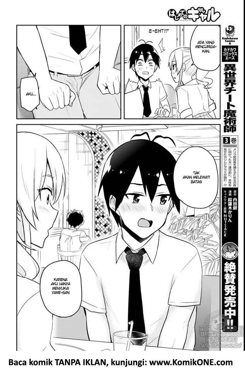 Hajimete no Gal Chapter 59 Gambar 5