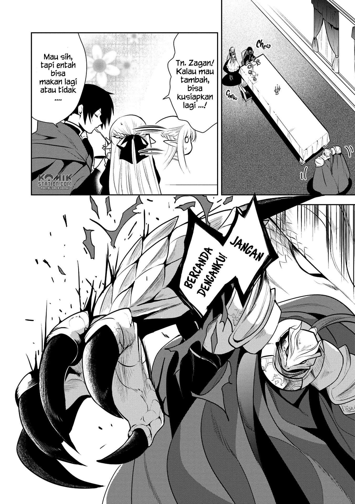 Maou no Ore ga Dorei Elf wo Yome ni Shitanda ga, Dou Medereba Ii? Chapter 14 Gambar 16