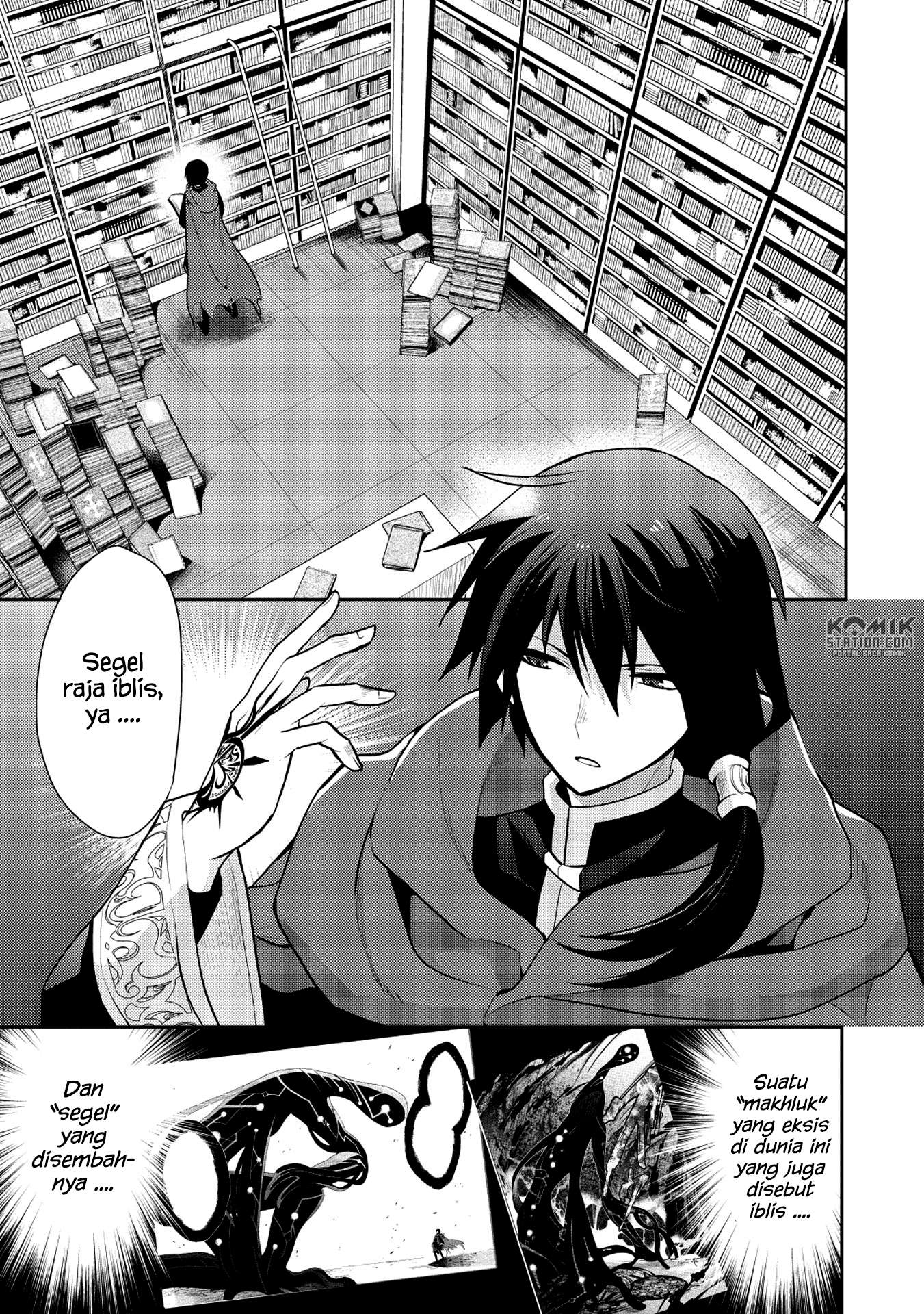 Baca Maou no Ore ga Dorei Elf wo Yome ni Shitanda ga, Dou Medereba Ii? Chapter 14 Gambar 2