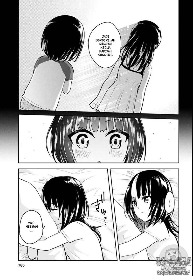 Hajimete no Gal Chapter 58 Gambar 8