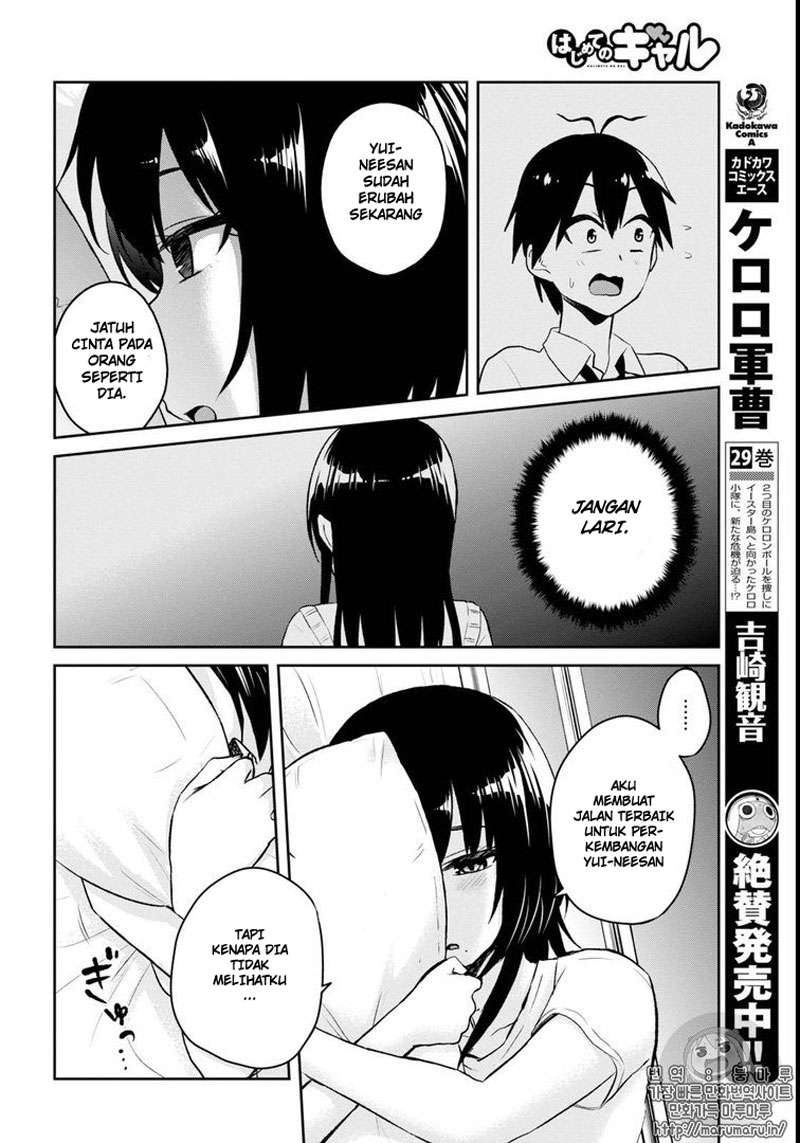 Hajimete no Gal Chapter 58 Gambar 9