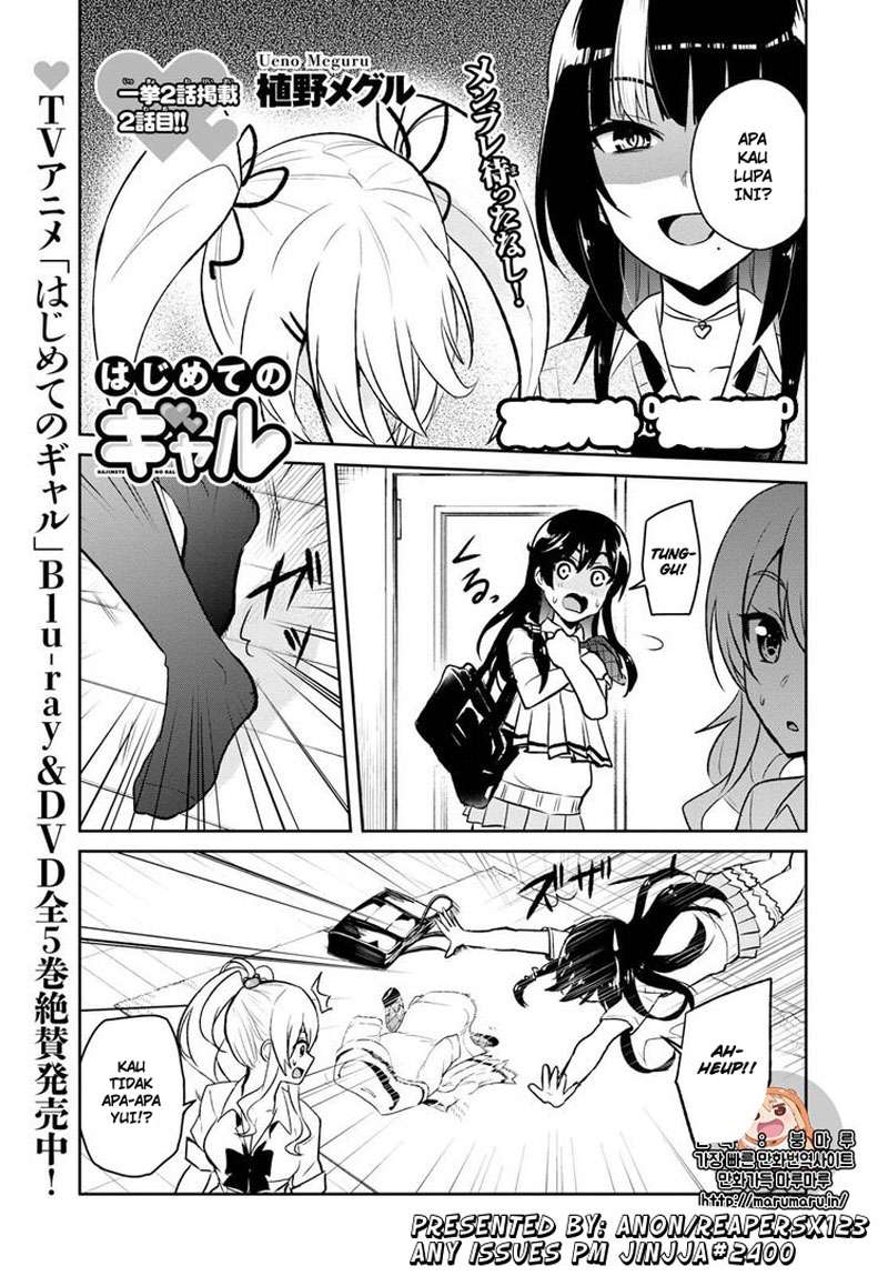 Baca  Hajimete no Gal Chapter 57 Gambar 2