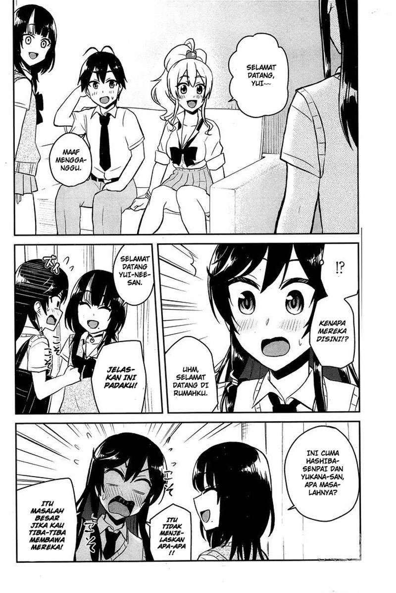 Hajimete no Gal Chapter 56 Gambar 13