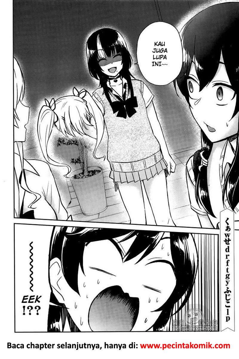 Hajimete no Gal Chapter 56 Gambar 17
