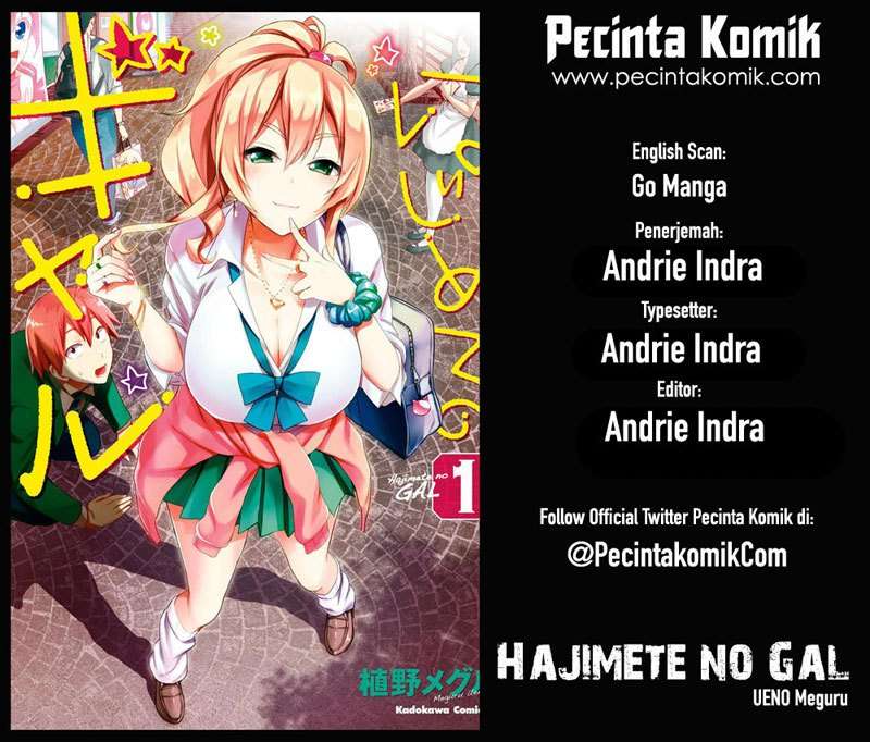 Baca Komik Hajimete no Gal Chapter 55 Gambar 1