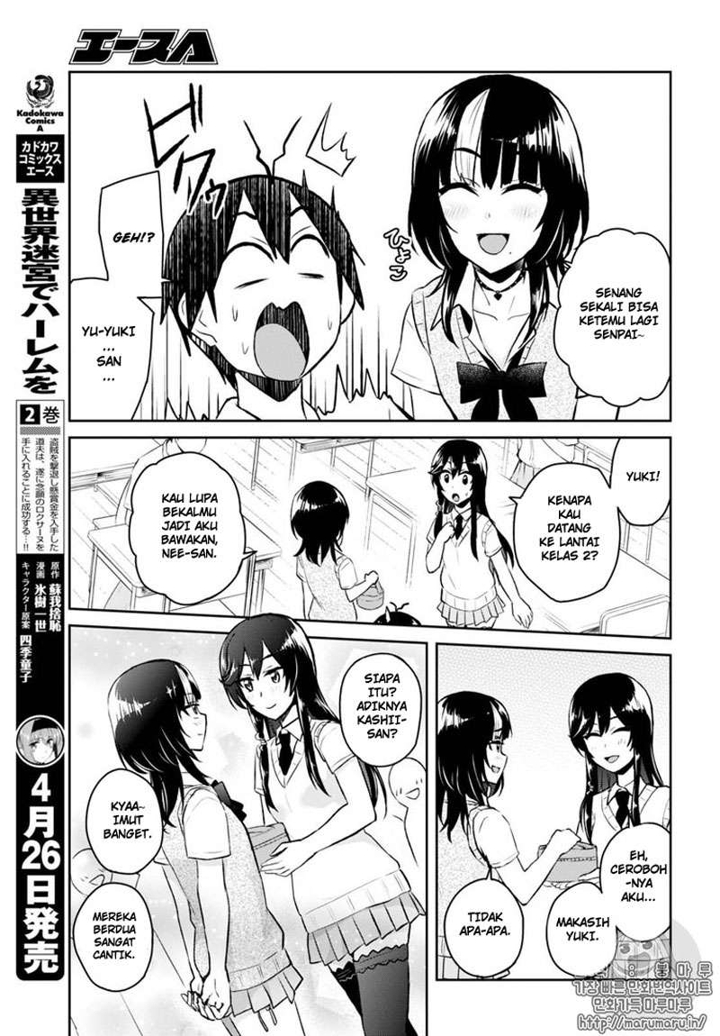 Hajimete no Gal Chapter 55 Gambar 4