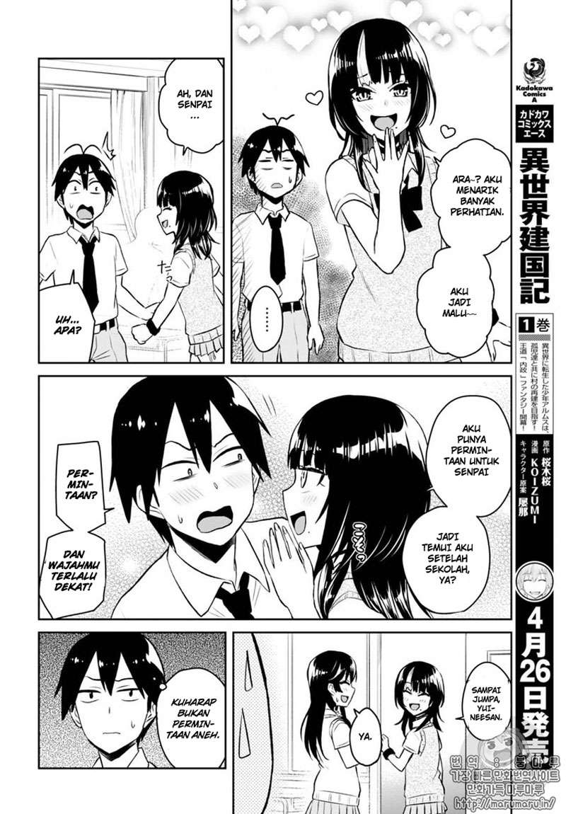 Hajimete no Gal Chapter 55 Gambar 5