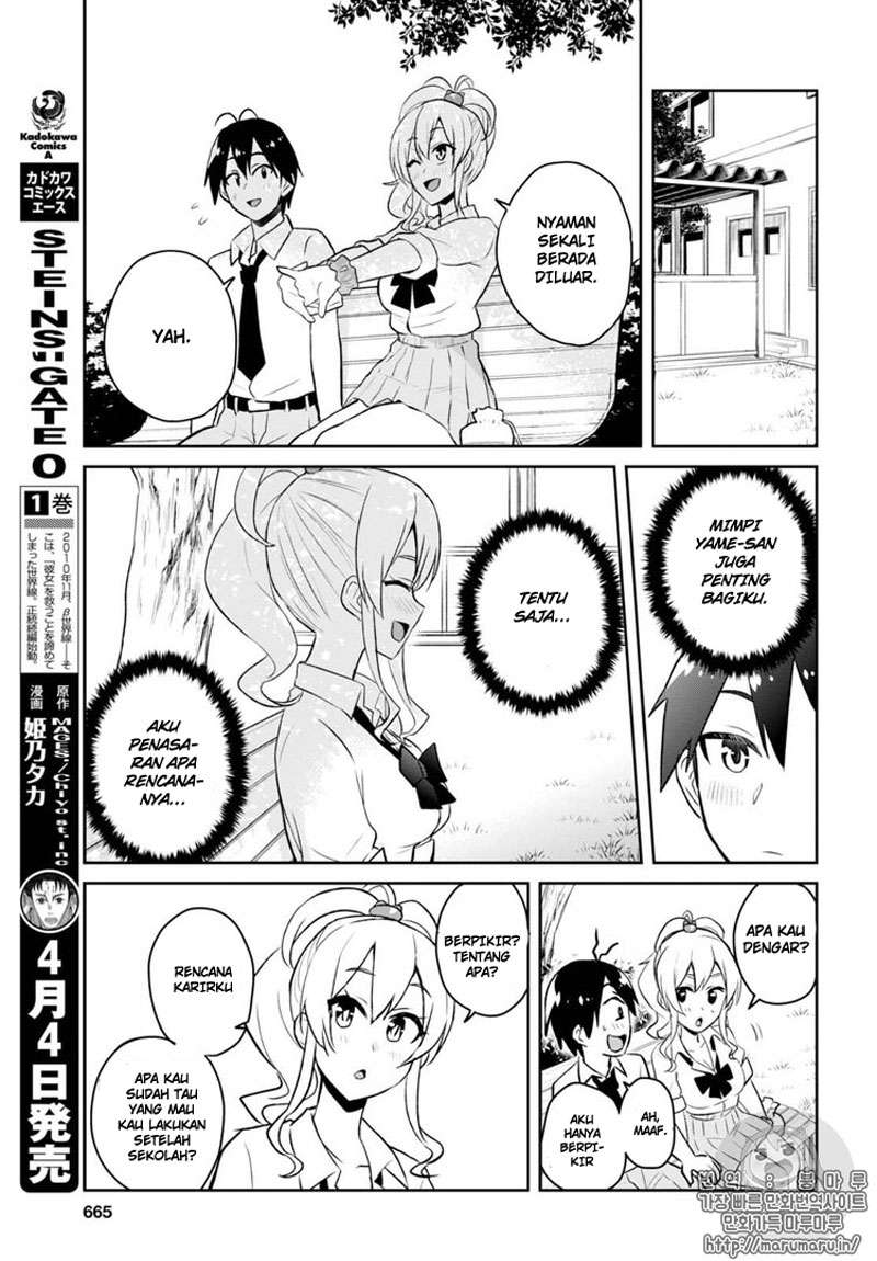 Hajimete no Gal Chapter 55 Gambar 8