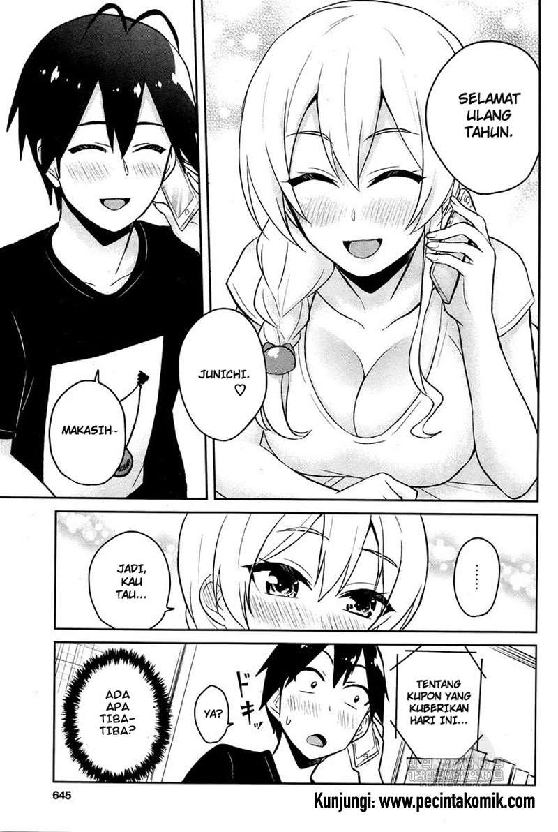 Hajimete no Gal Chapter 54 Gambar 4