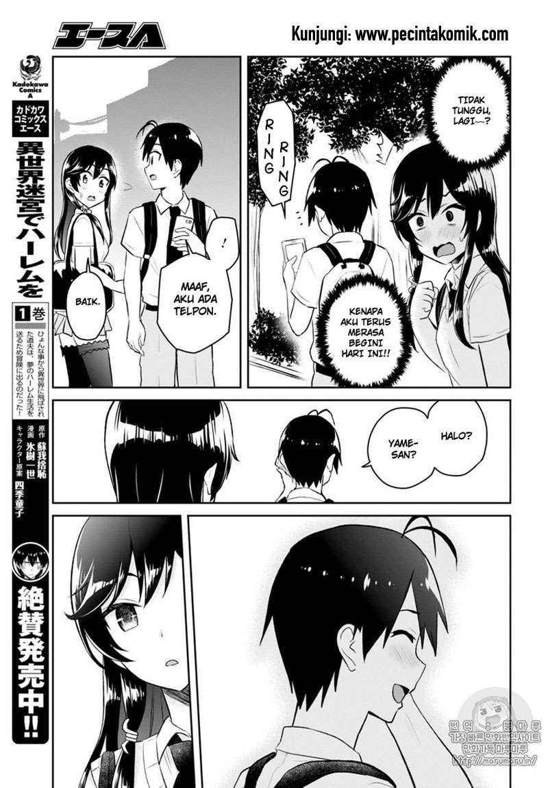 Hajimete no Gal Chapter 53 Gambar 11