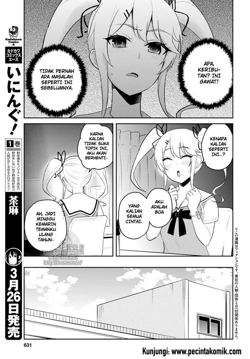 Hajimete no Gal Chapter 53 Gambar 4