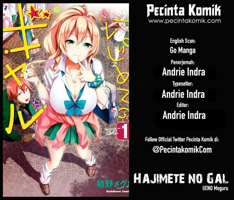 Baca Komik Hajimete no Gal Chapter 51 Gambar 1