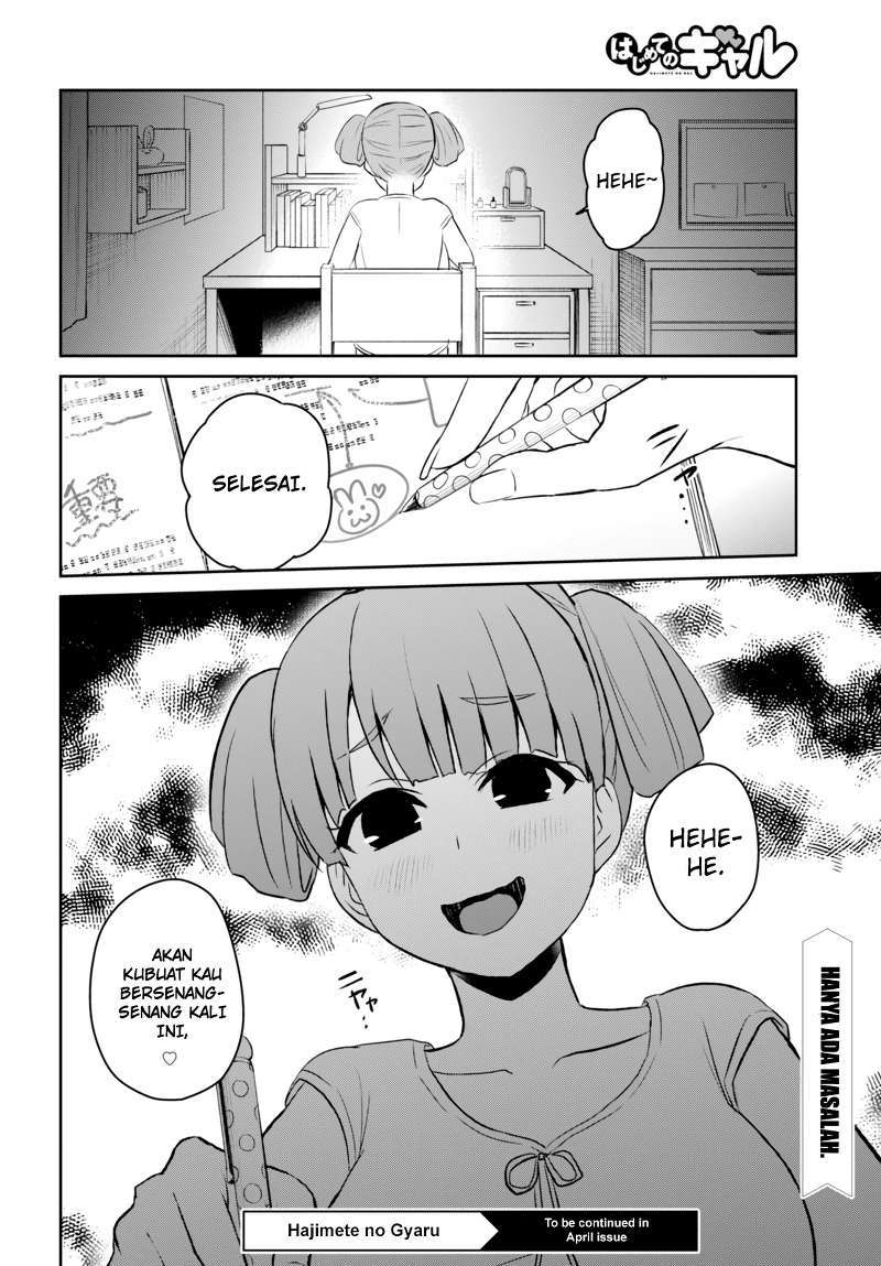 Hajimete no Gal Chapter 51 Gambar 13