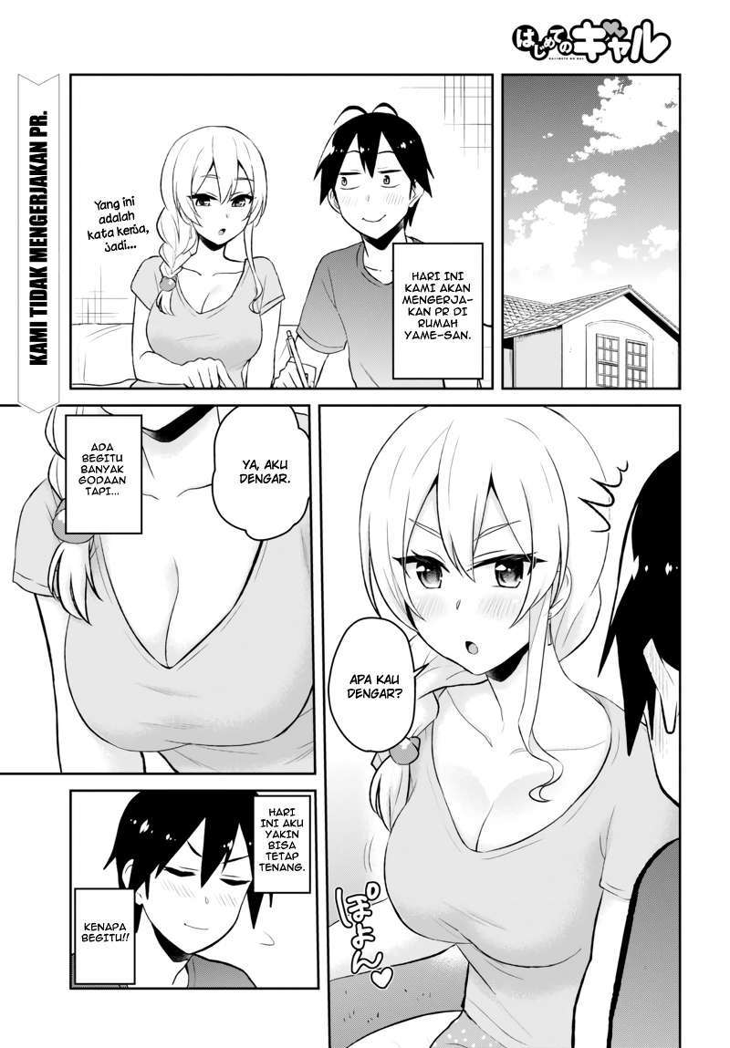 Baca  Hajimete no Gal Chapter 51 Gambar 2