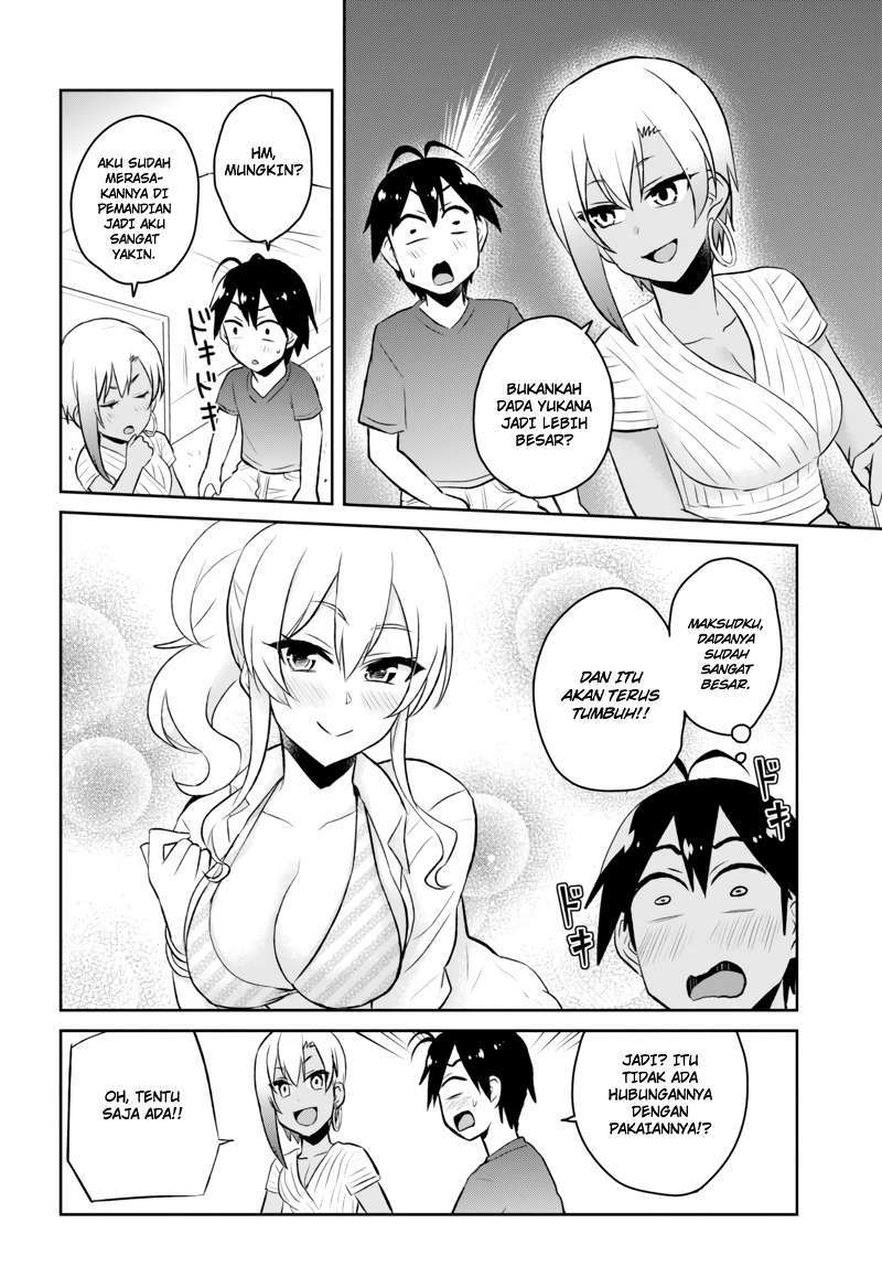 Hajimete no Gal Chapter 51 Gambar 5